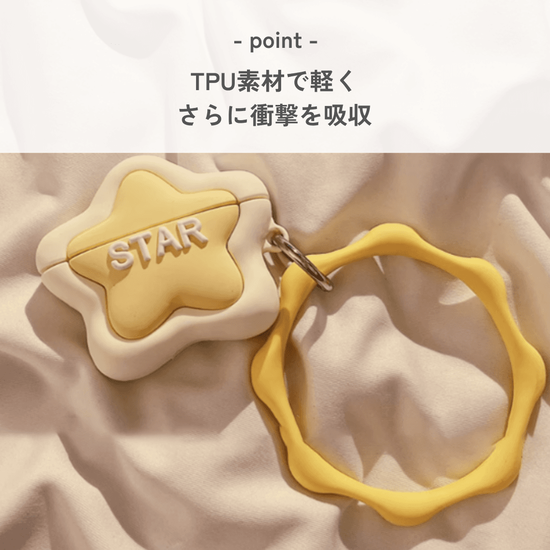 ぷっくりデザイン スター AirPods/AirPodsproケース
