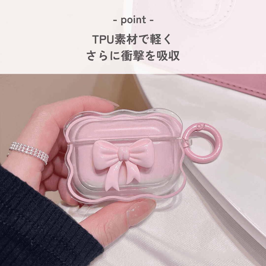 ピンクリボンデザイン AirPods/AirPodsproケース