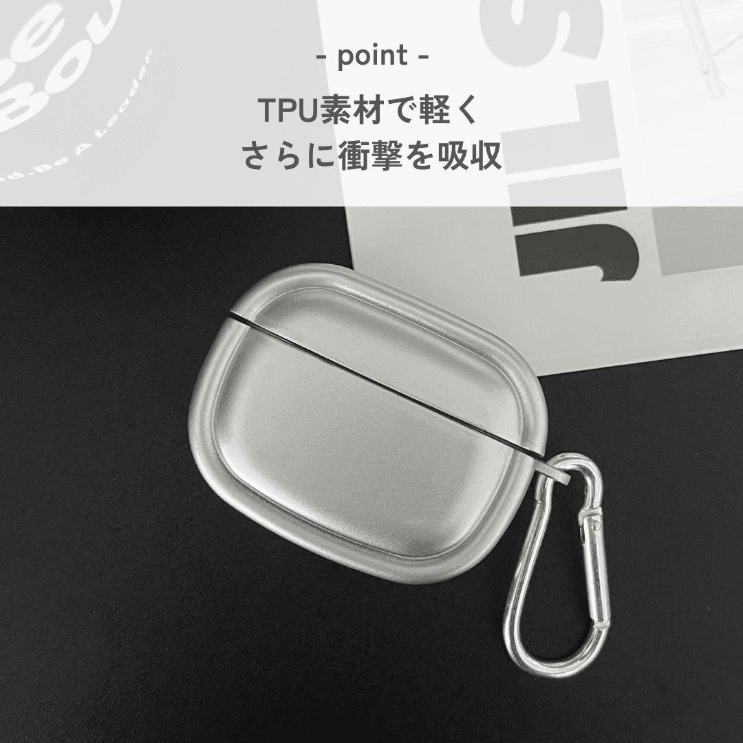スタイリッシュ シルバー風 カラビナ付き AirPods/AirPodsproケース