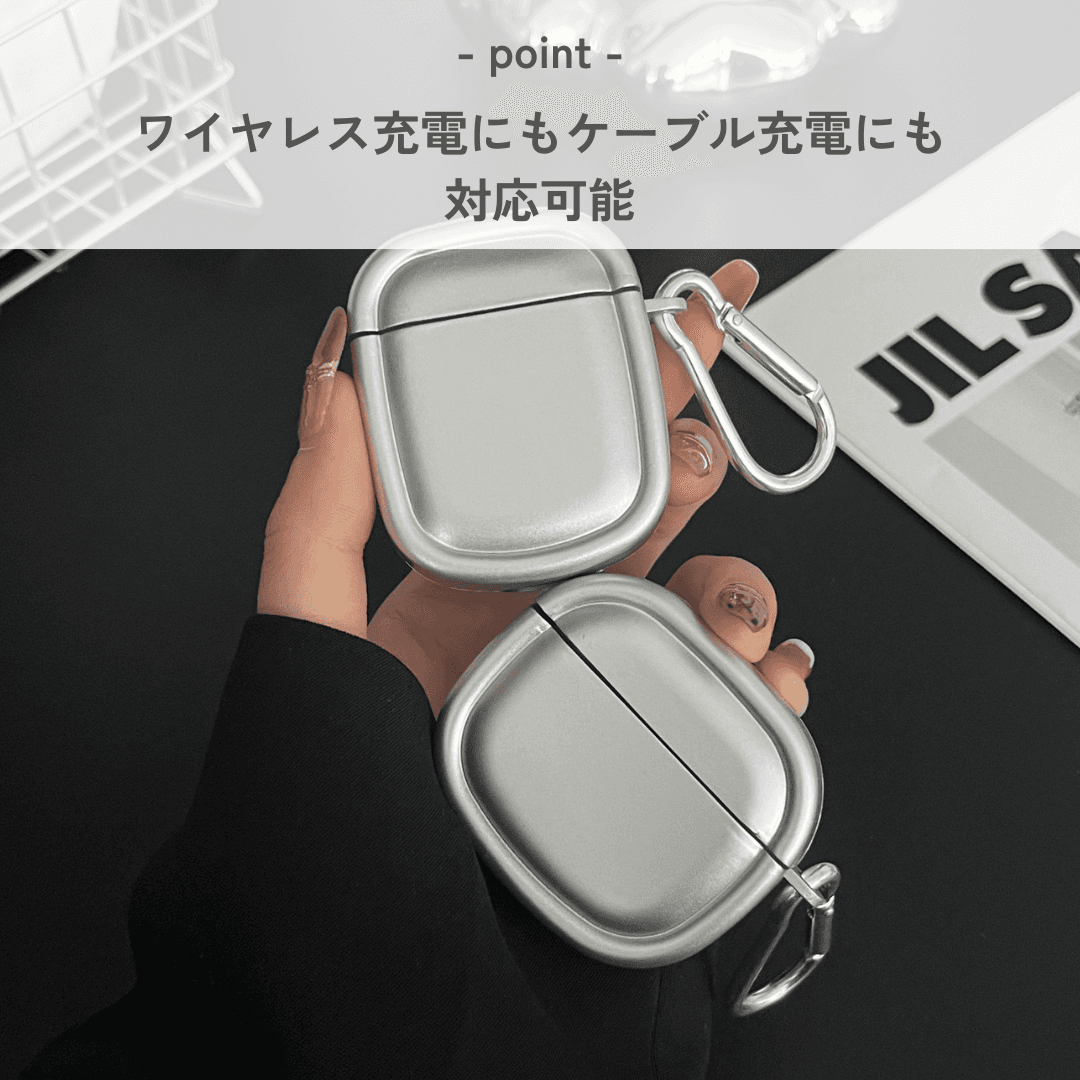 スタイリッシュ シルバー風 カラビナ付き AirPods/AirPodsproケース