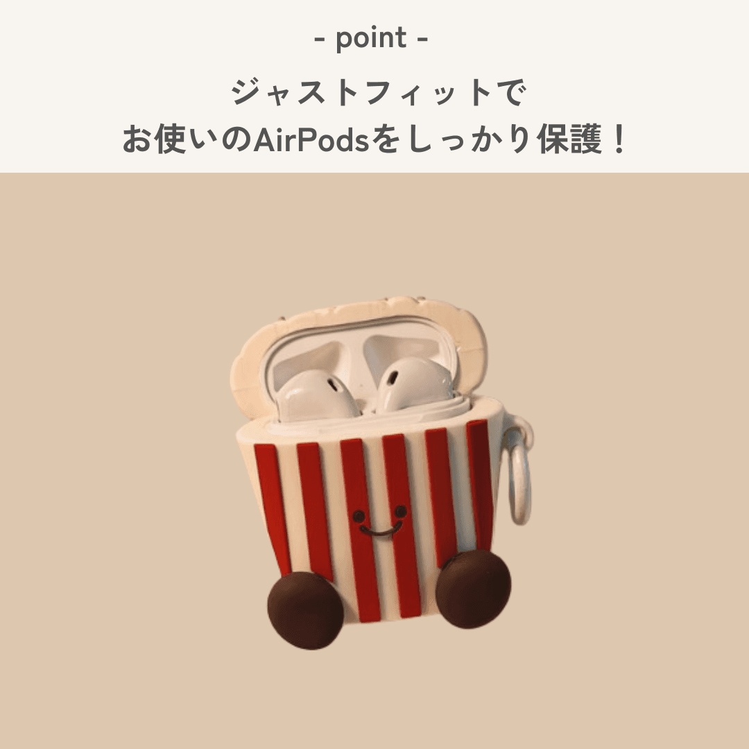 ハンバーガーとポップコーン AirPods/AirPodsproケース