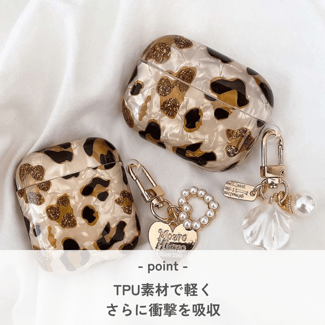 レオパード柄パールチャーム付き AirPods/AirPodsproケース