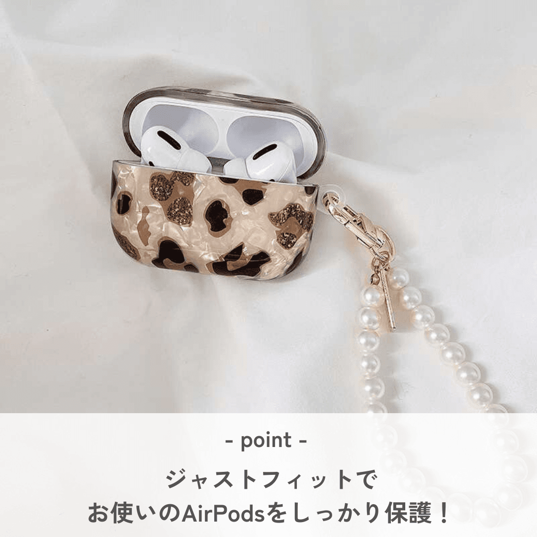 レオパード柄パールチャーム付き AirPods/AirPodsproケース
