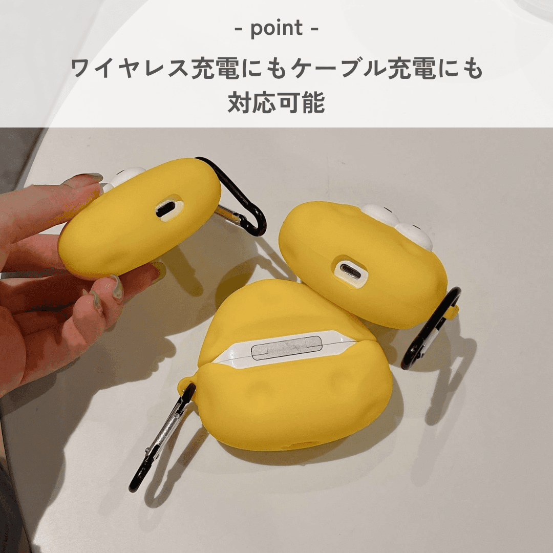人気 かわいい チーズ キャラクター シリコン AirPods/AirPodsproケース