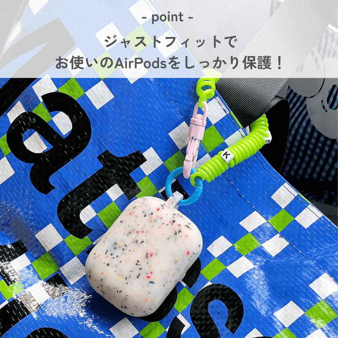 カラフル シリコン 伸縮ストラップ付き AirPods/AirPodsproケース
