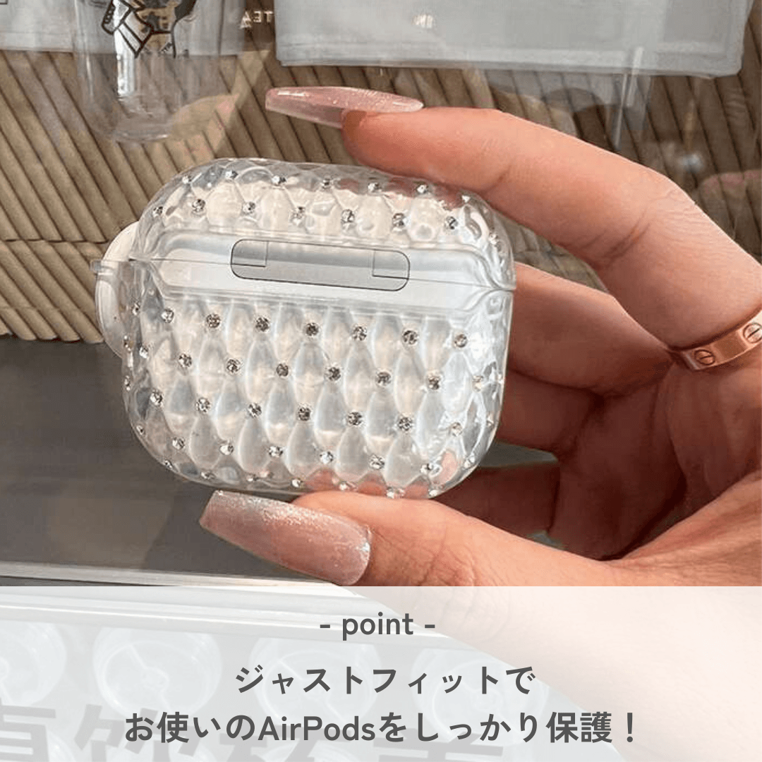 キラキラストーン AirPods/AirPodsproケース