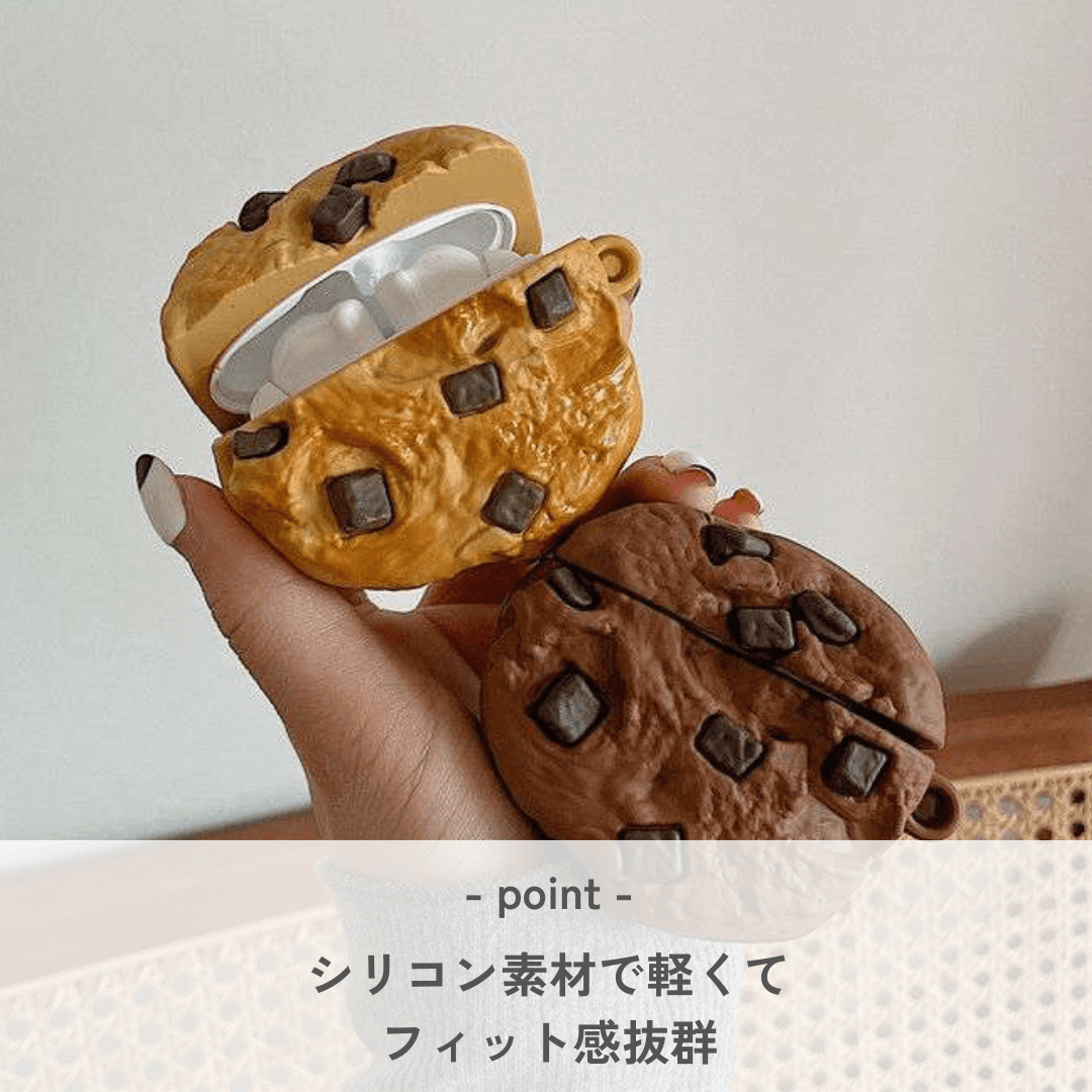 クッキーデザイン AirPods/AirPodsproケース