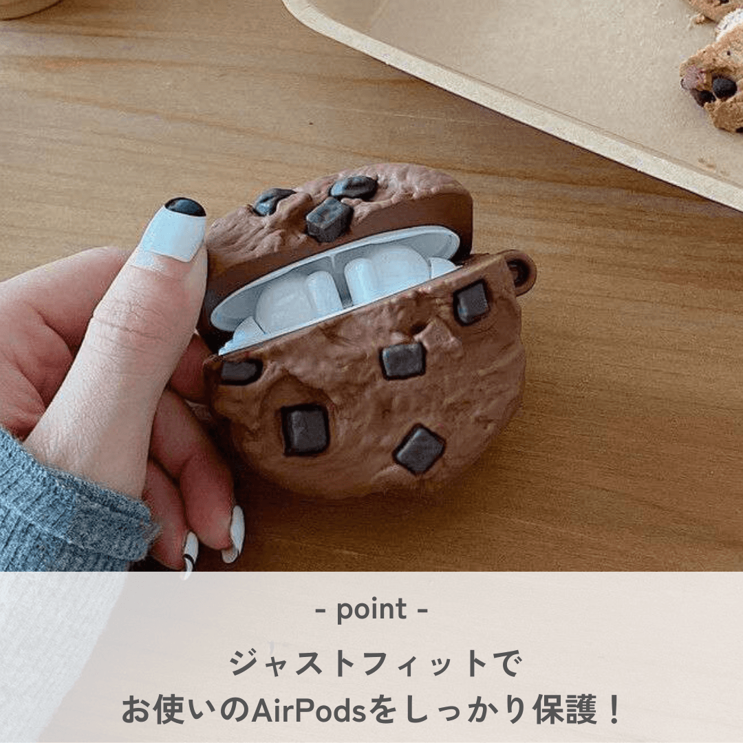 クッキーデザイン AirPods/AirPodsproケース