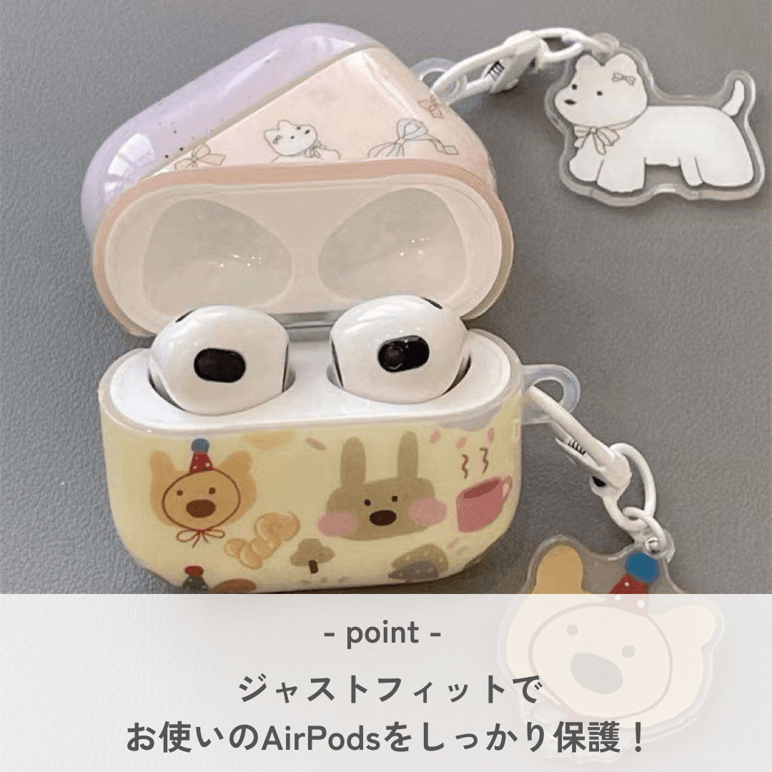 かわいい動物イラスト AirPods/AirPodsproケース