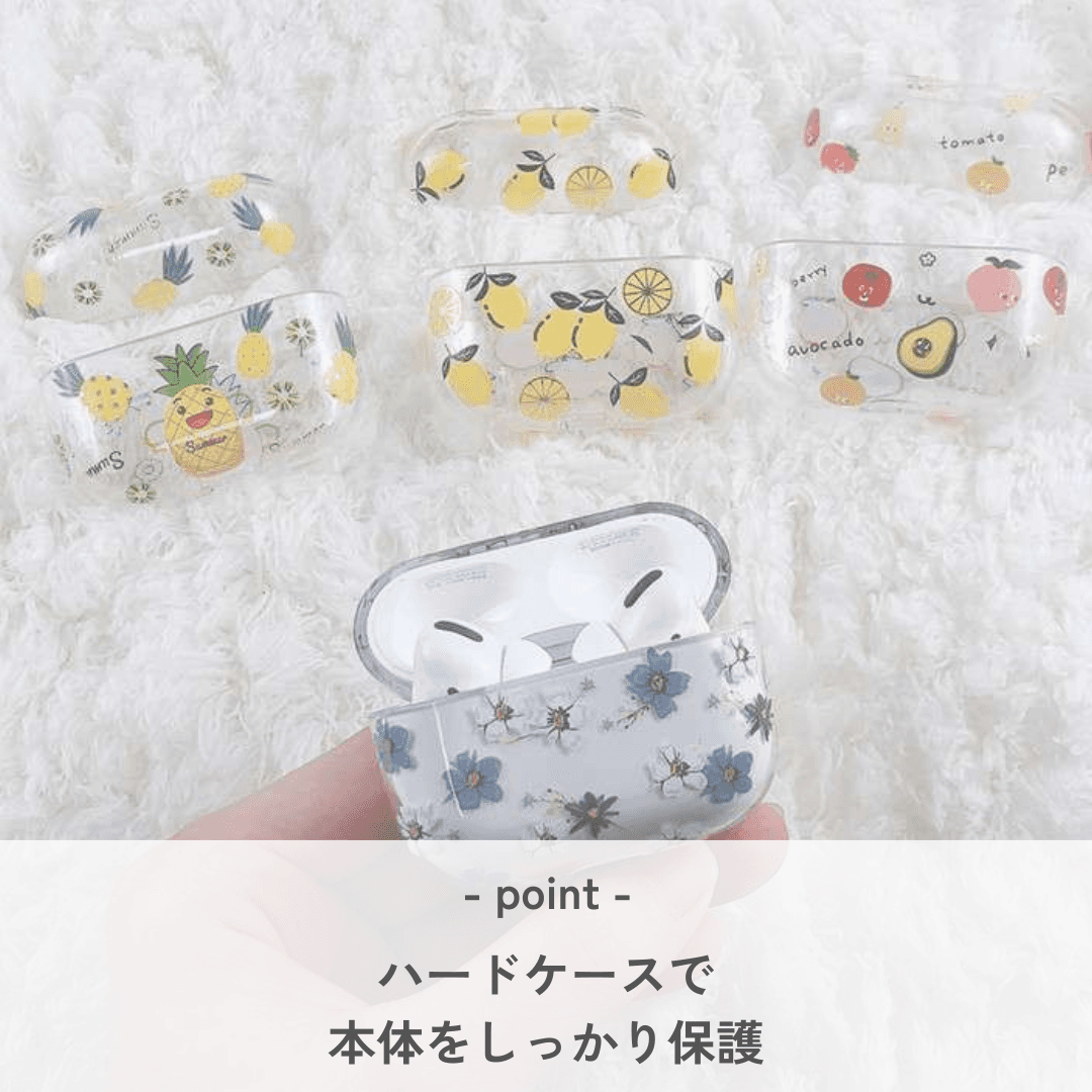 かわいいフルーツ柄 AirPods/AirPodsproケース