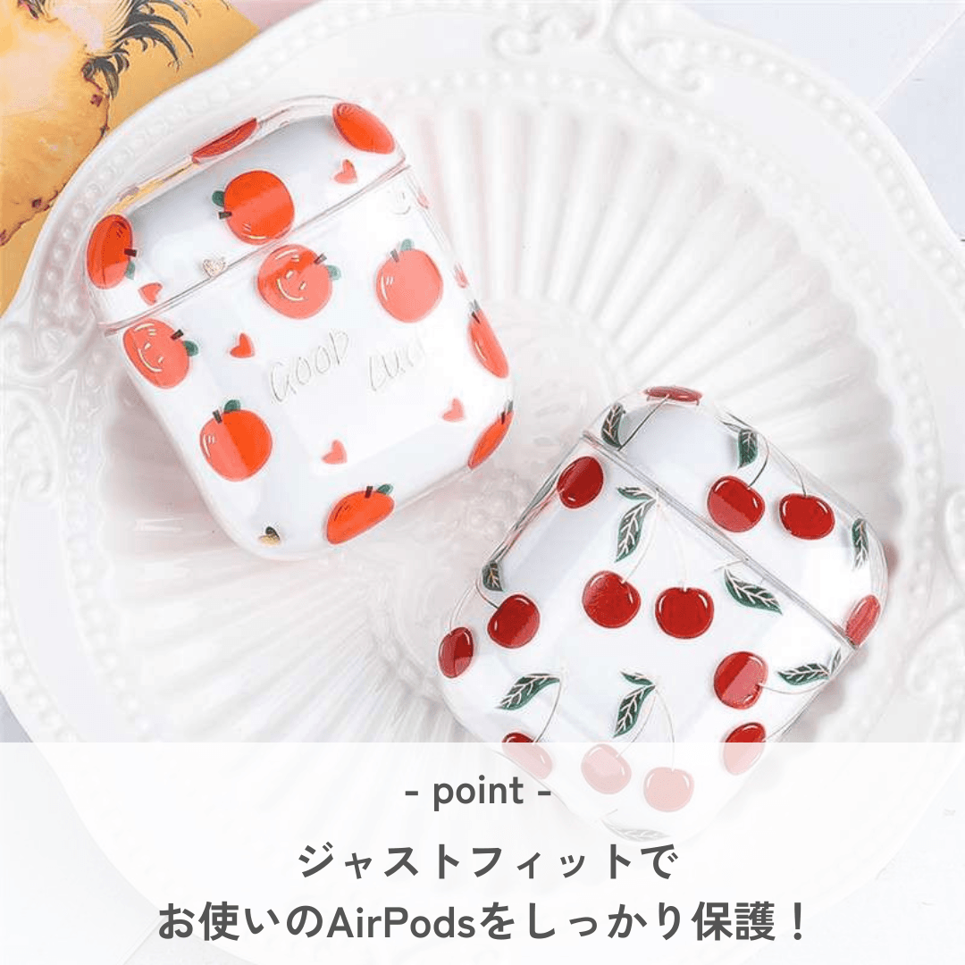 かわいいフルーツ柄 AirPods/AirPodsproケース