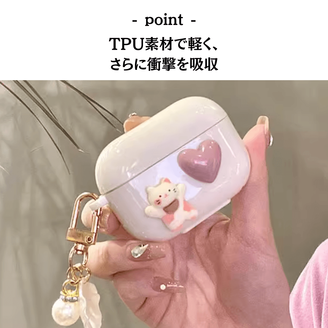 人気 かわいい ねことハート AirPods/AirPodsproケース