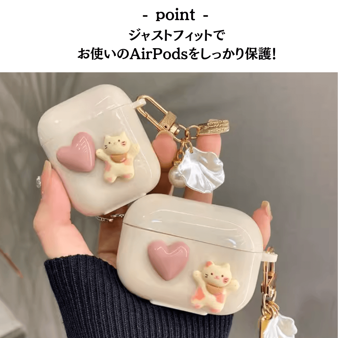 人気 かわいい ねことハート AirPods/AirPodsproケース