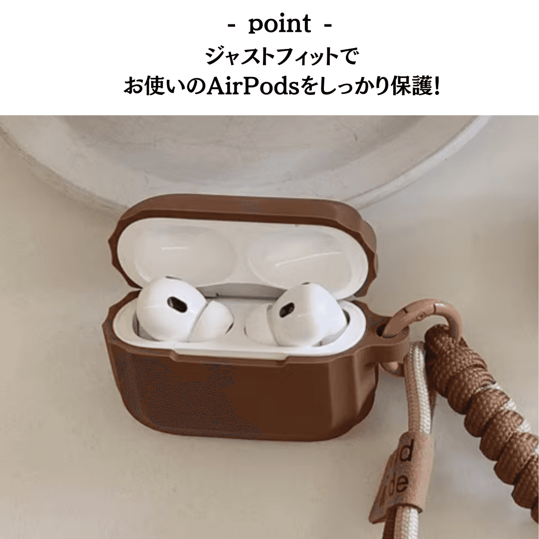 シンプル ナチュラルカラー AirPods/AirPodsproケース