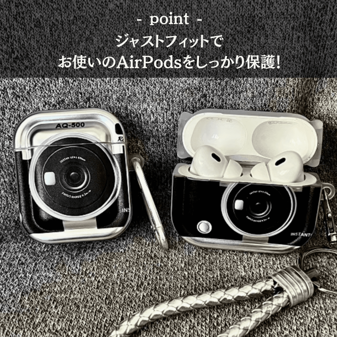 レトロカメラ風 AirPods/AirPodsproケース