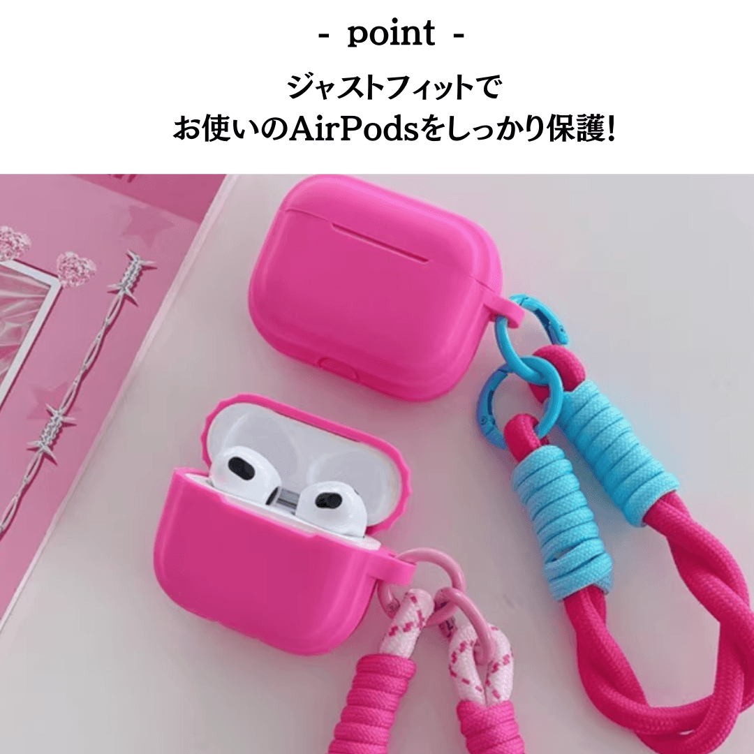 編み込みストラップ付き AirPods/AirPodsproケース
