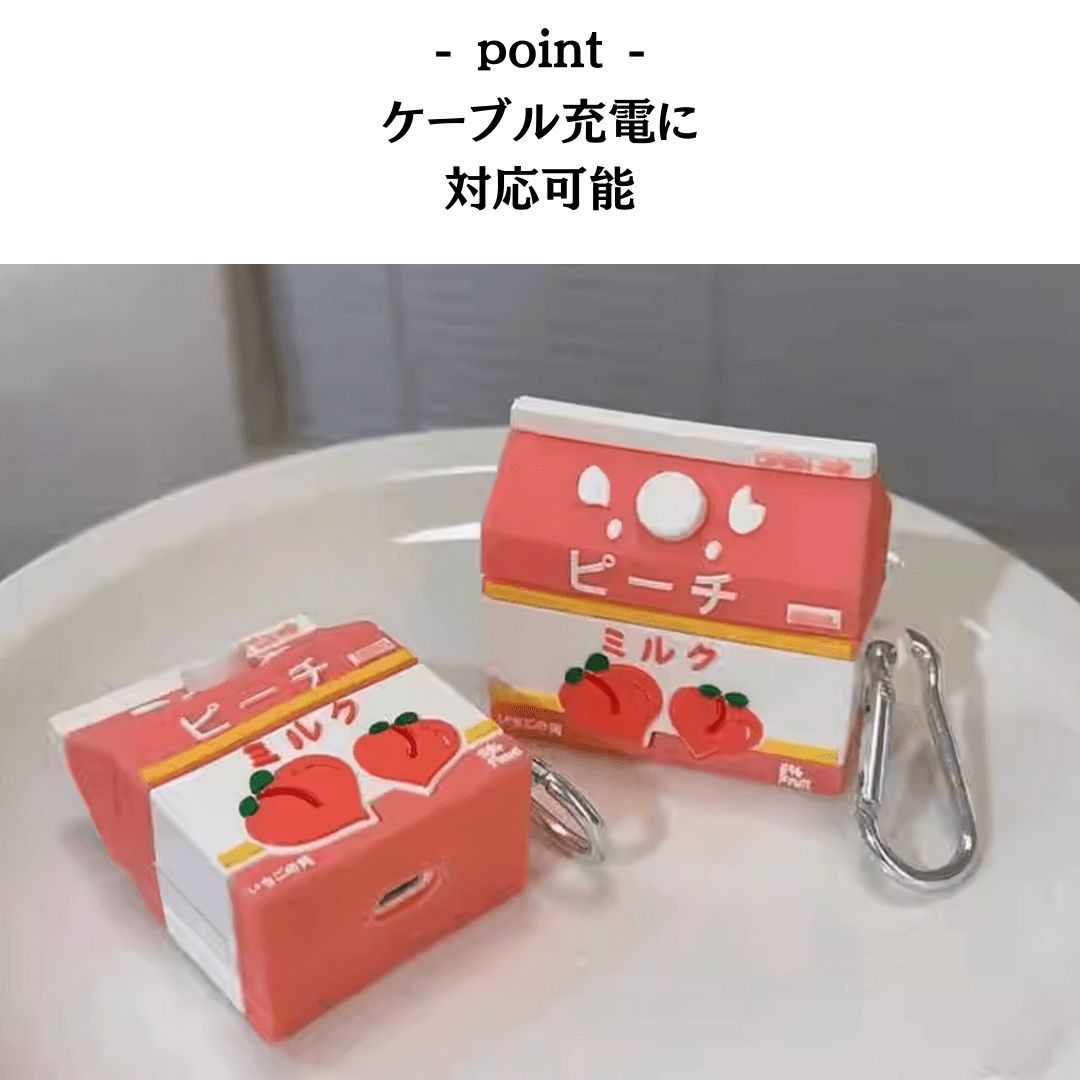 ピーチミルク パック風 AirPods/AirPodsproケース