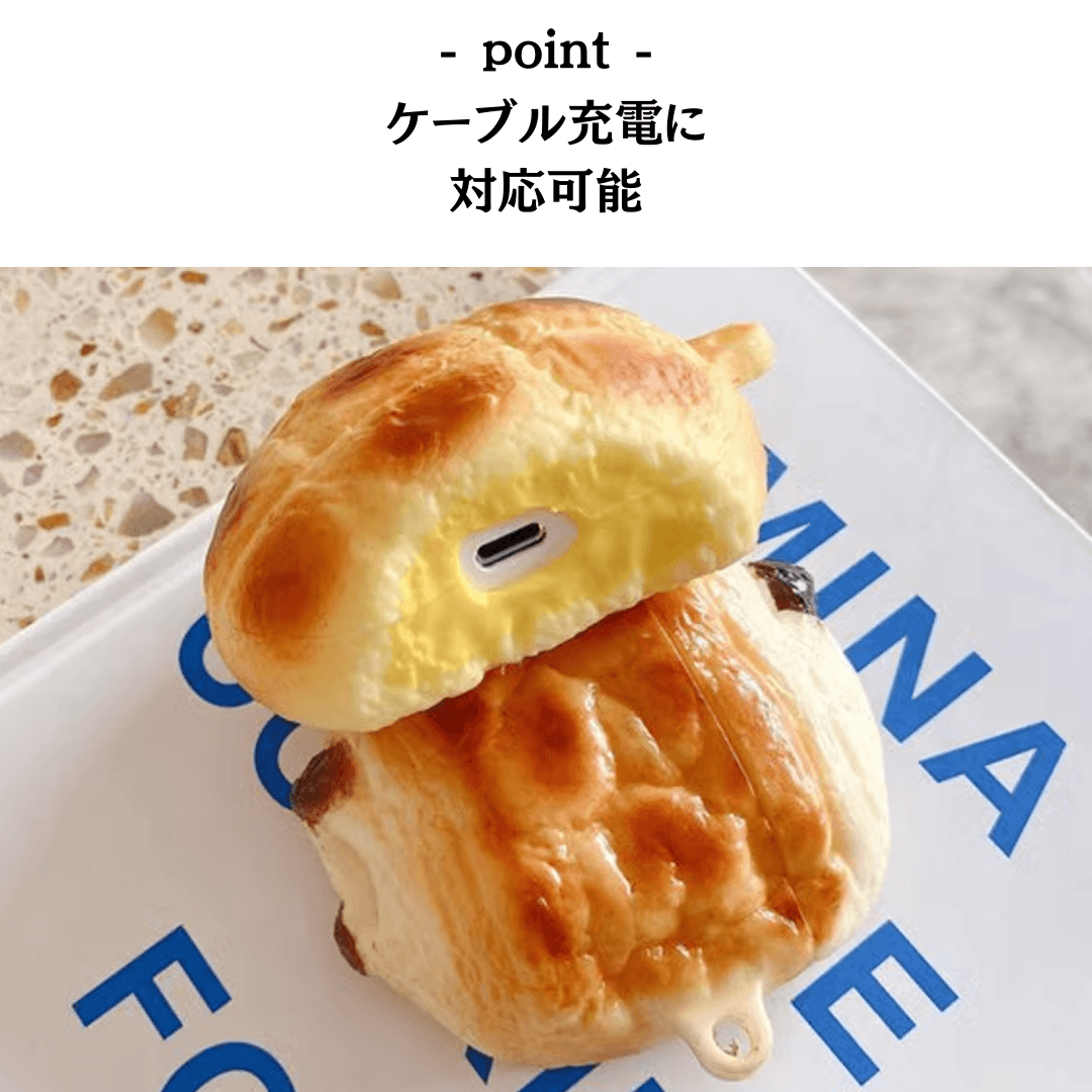 パン型 AirPods/AirPodsproケース