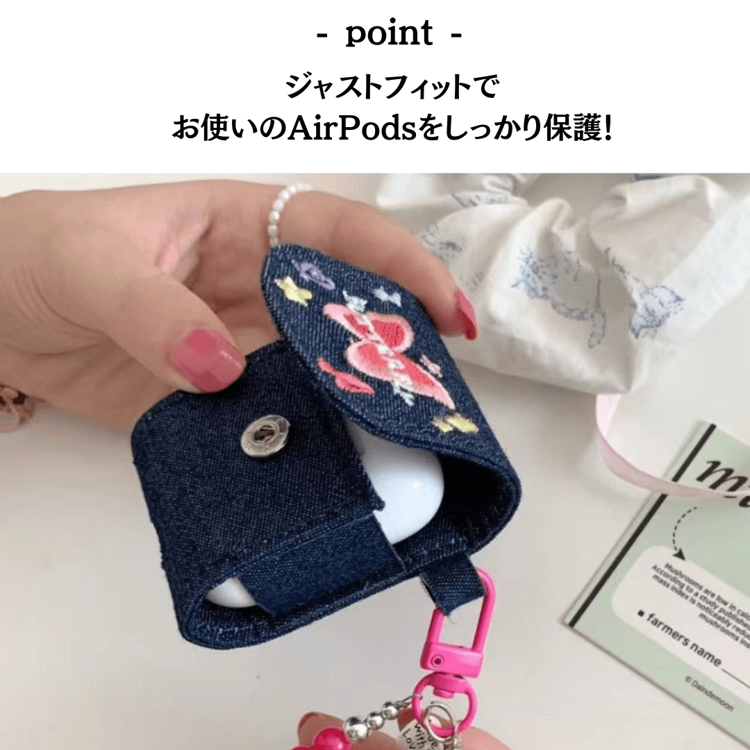 蝶々刺繍入りデニム風 AirPods/AirPodsproケース