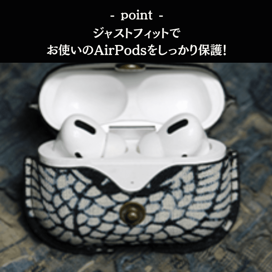 藍染め風和柄 AirPods/AirPodsproケース