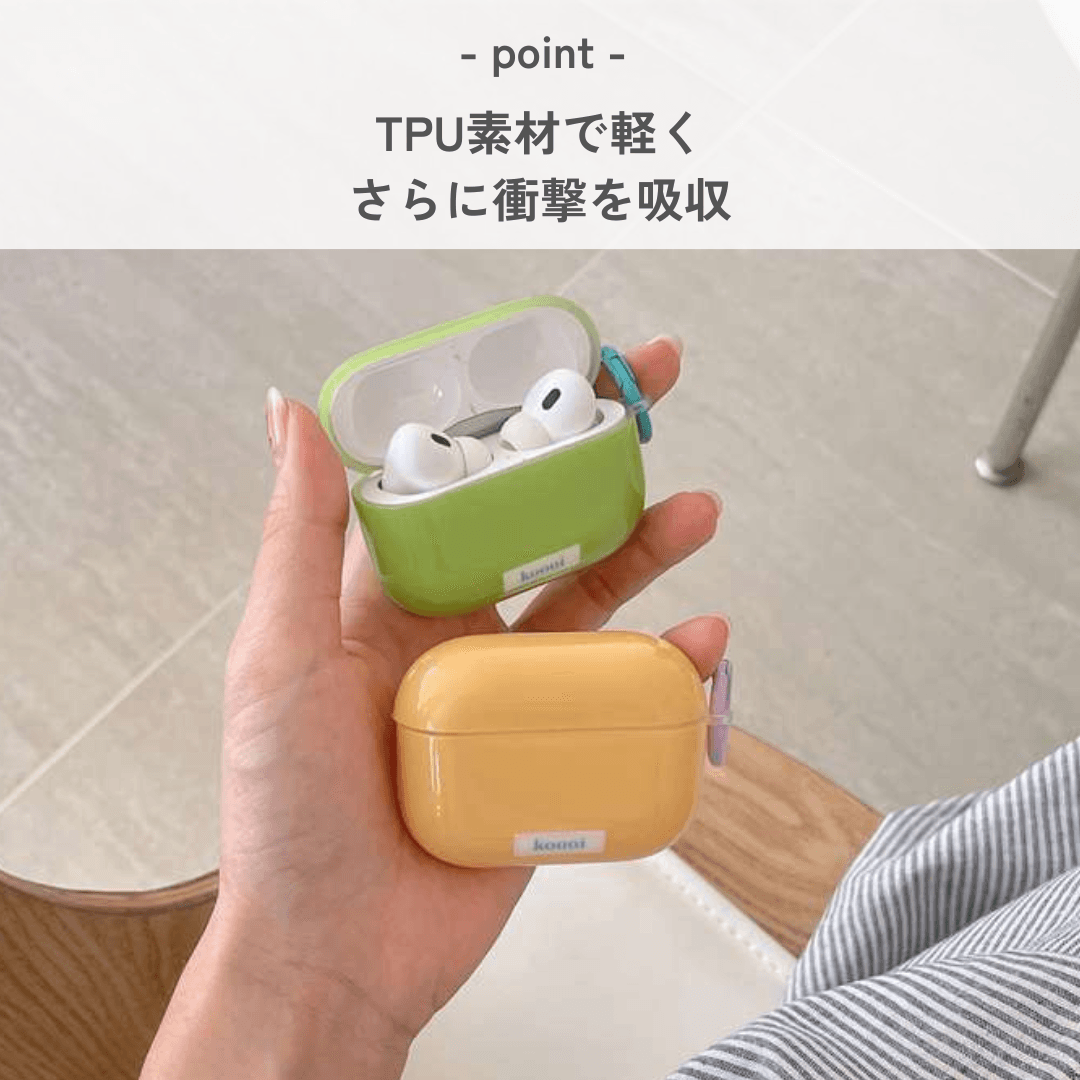 かわいい 人気 パステルカラー シンプル AirPods/AirPodsproケース