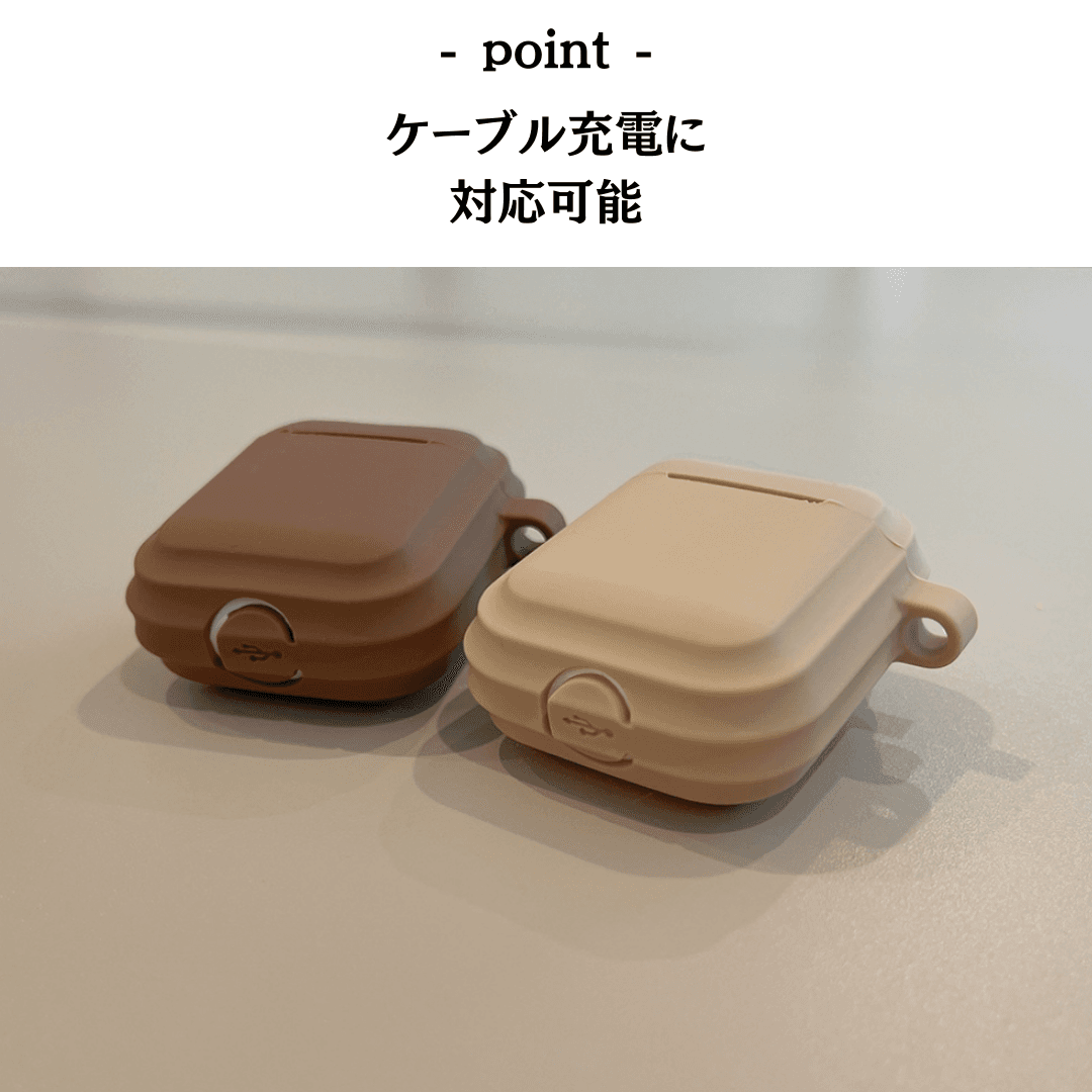 ラテカラー シンプル シリコン AirPods/AirPodsproケース