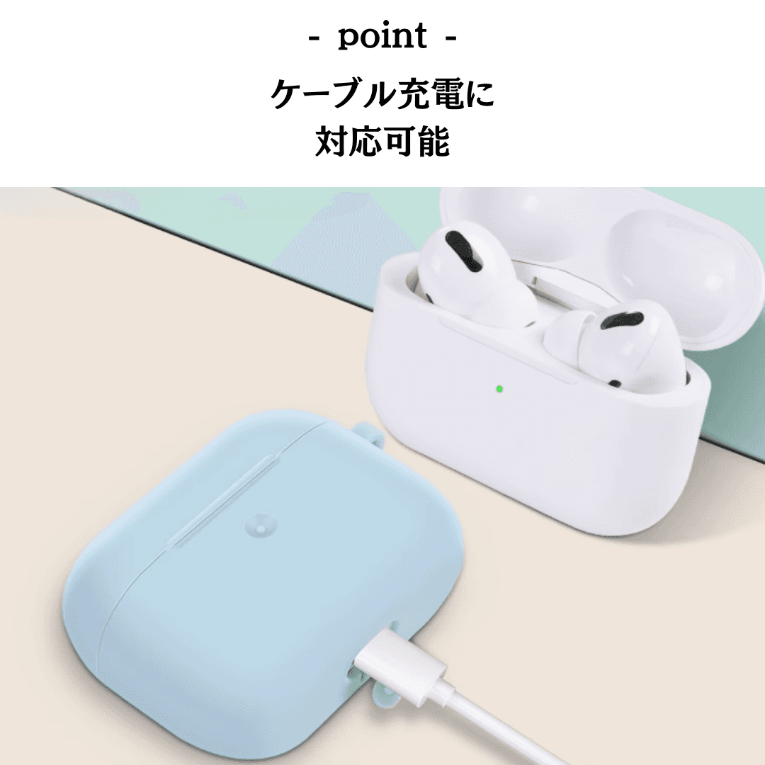 シンプル パステルカラー シリコン AirPods/AirPodsproケース