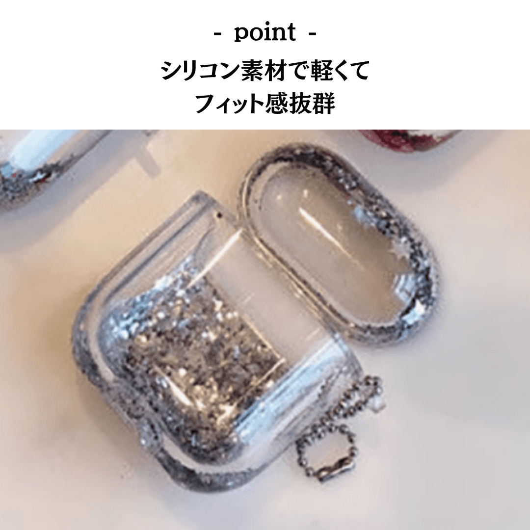 かわいい キラキラ グリッター AirPods/AirPodsproケース