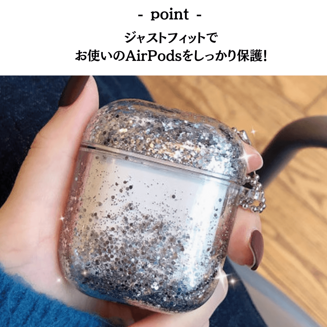 かわいい キラキラ グリッター AirPods/AirPodsproケース