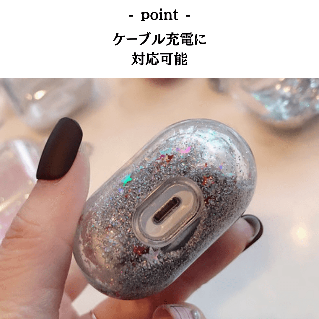 かわいい キラキラ グリッター AirPods/AirPodsproケース