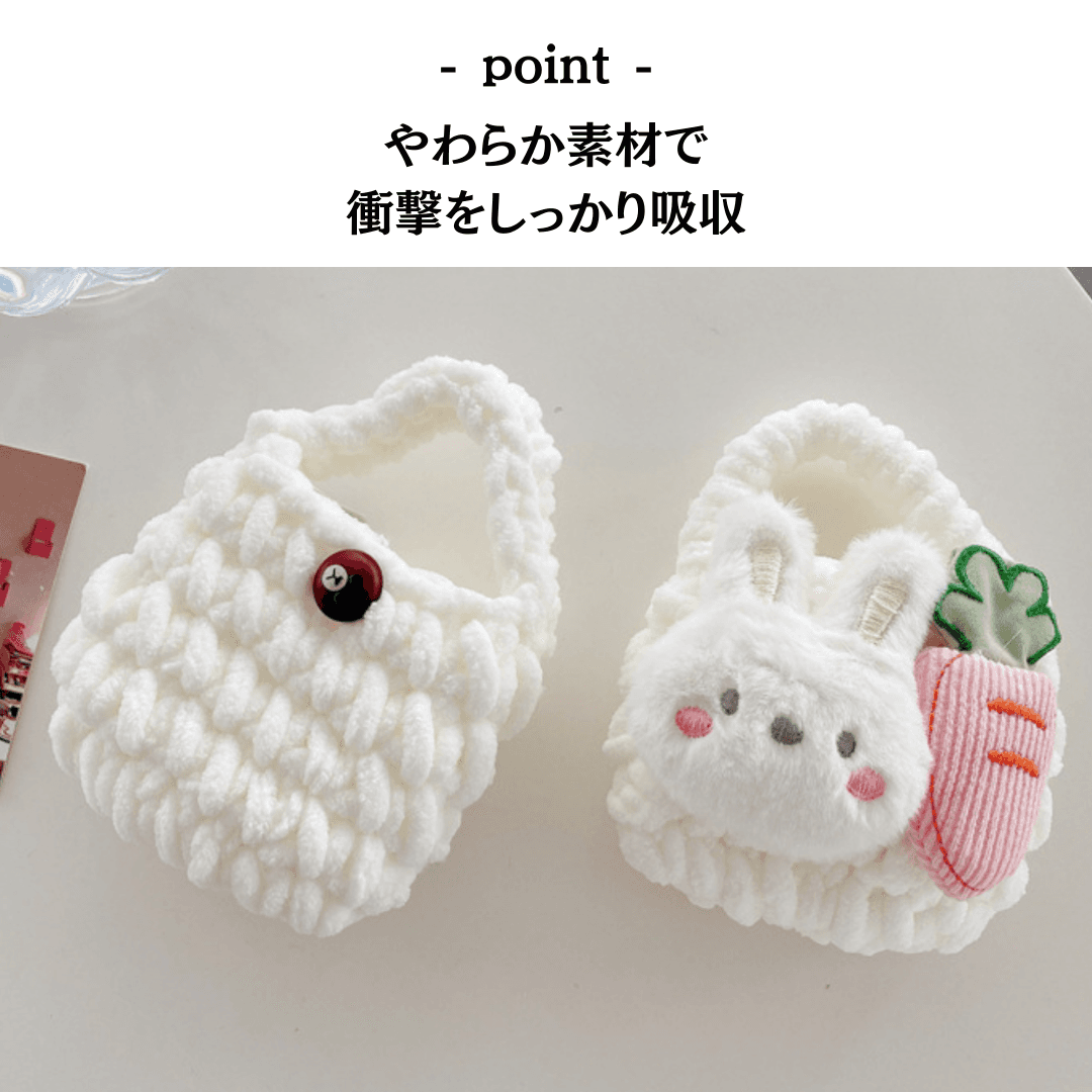 もこもこ うさぎ かわいい AirPods/AirPodsproケース