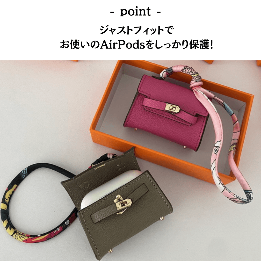 ミニバッグ風 エレガント AirPods/AirPodsproケース