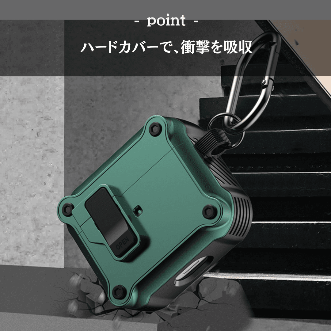 耐衝撃 防塵 防水 AirPods/AirPodsproケース