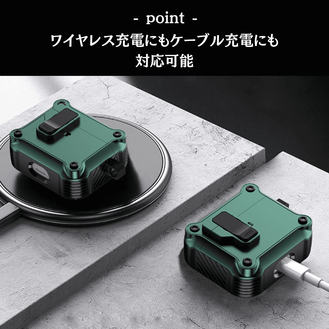 耐衝撃 防塵 防水 AirPods/AirPodsproケース