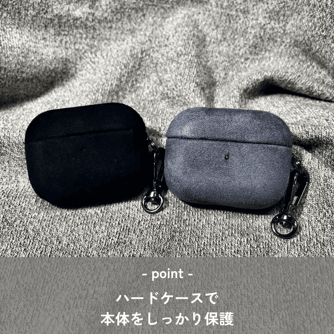 人気 おしゃれ スエード モダン カラビナ AirPods/AirPodsproケース