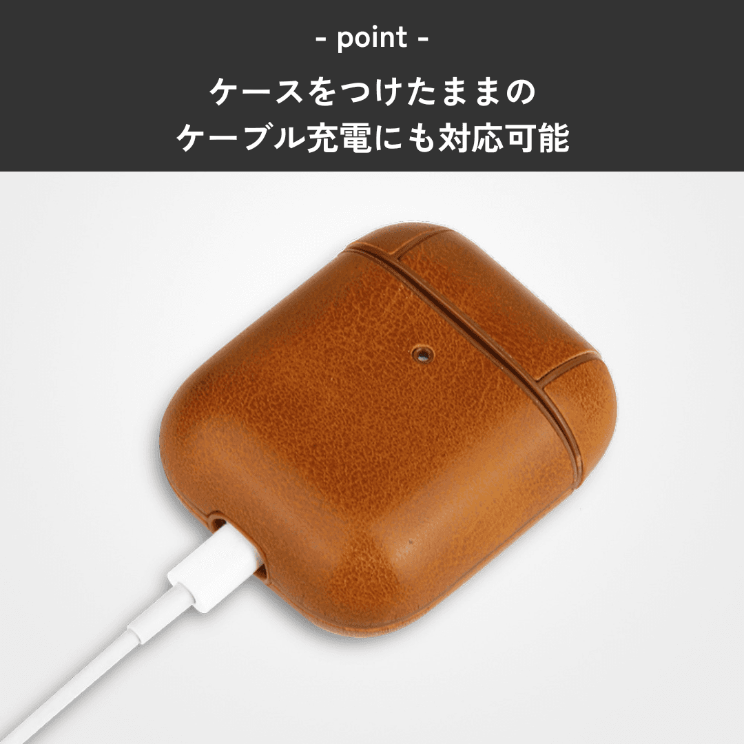 かっこいい シンプル エコレザー AirPods/AirPodsproケース