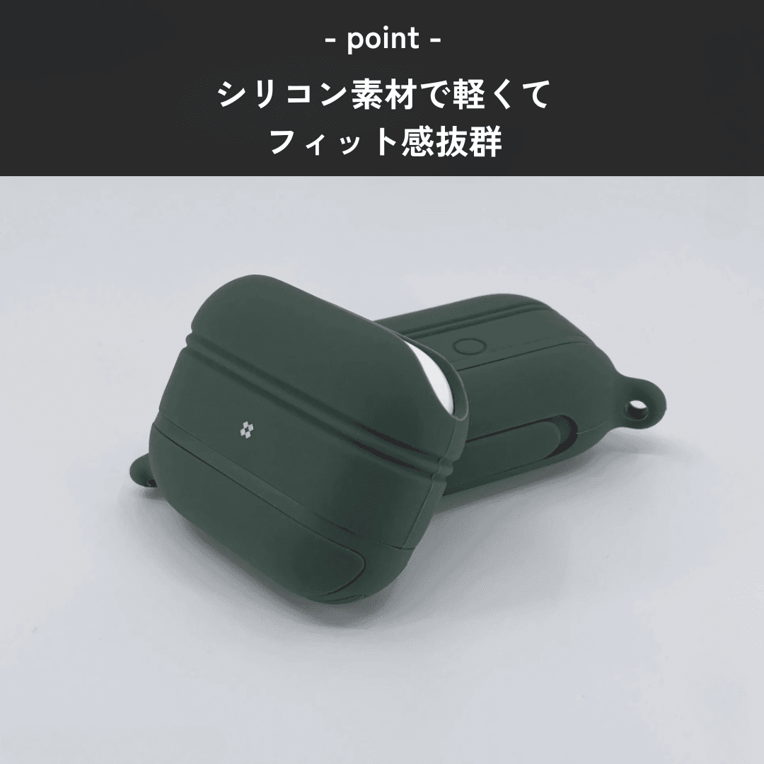 防塵防水ケース AirPodspro専用ケース