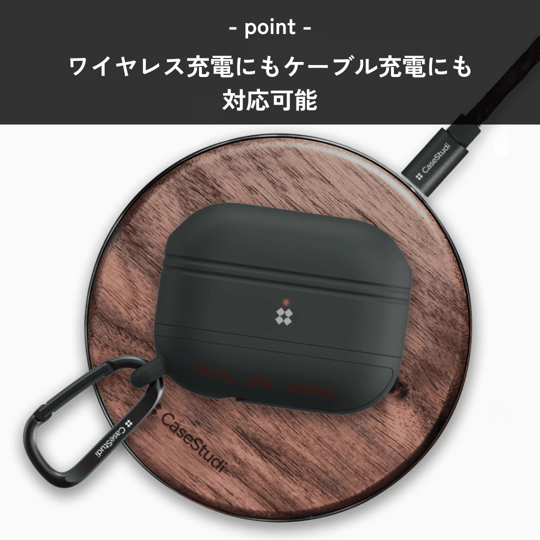 防塵防水ケース AirPodspro専用ケース