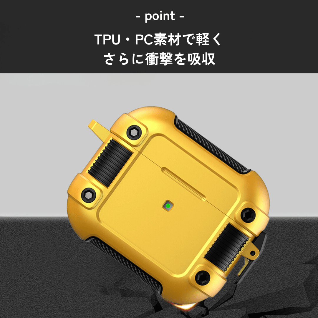 カラビナ付き 耐衝撃防水 AirPods/AirPodsproケース