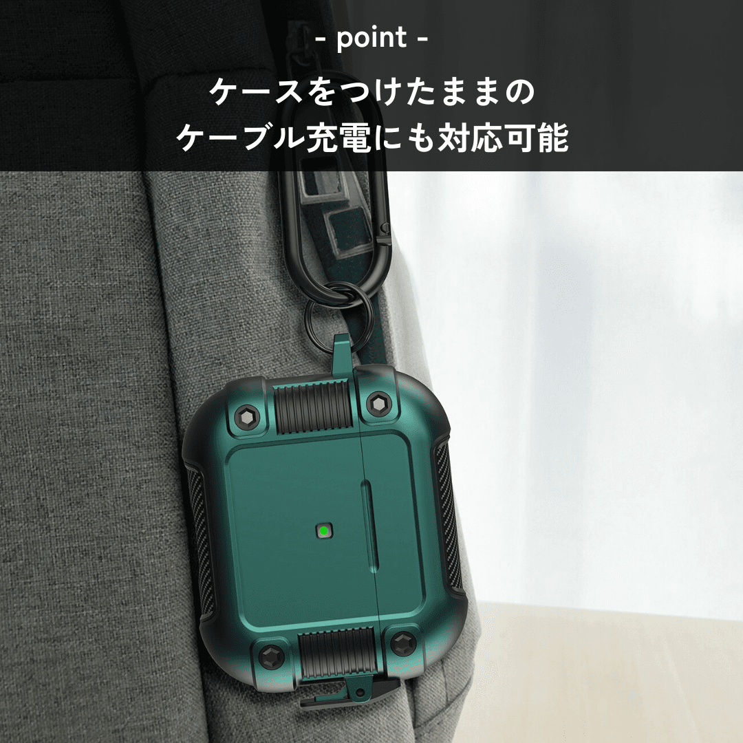 カラビナ付き 耐衝撃防水 AirPods/AirPodsproケース