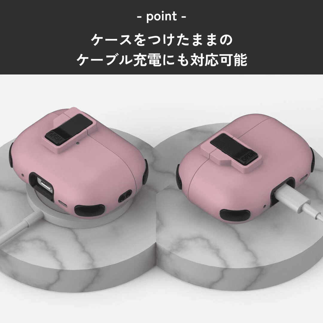 おすすめ 防水 シンプル カラビナ付き AirPods/AirPodsproケース AirPods ケース