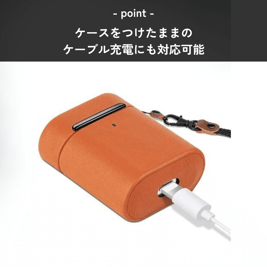おしゃれ かっこいい スタイリッシュ レザー AirPods/AirPodsproケース