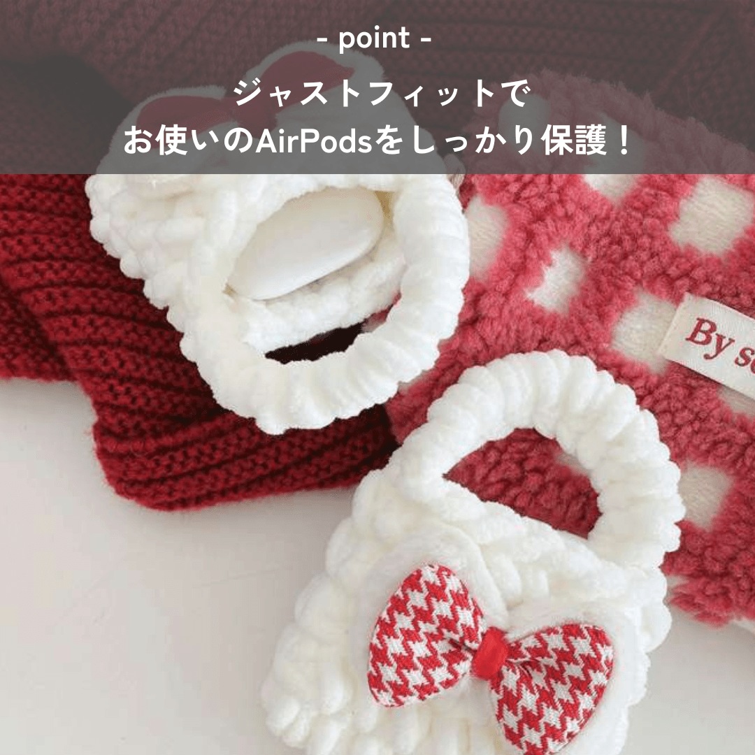 人気 かわいい ふわもこ リボン AirPods/AirPodsproケース