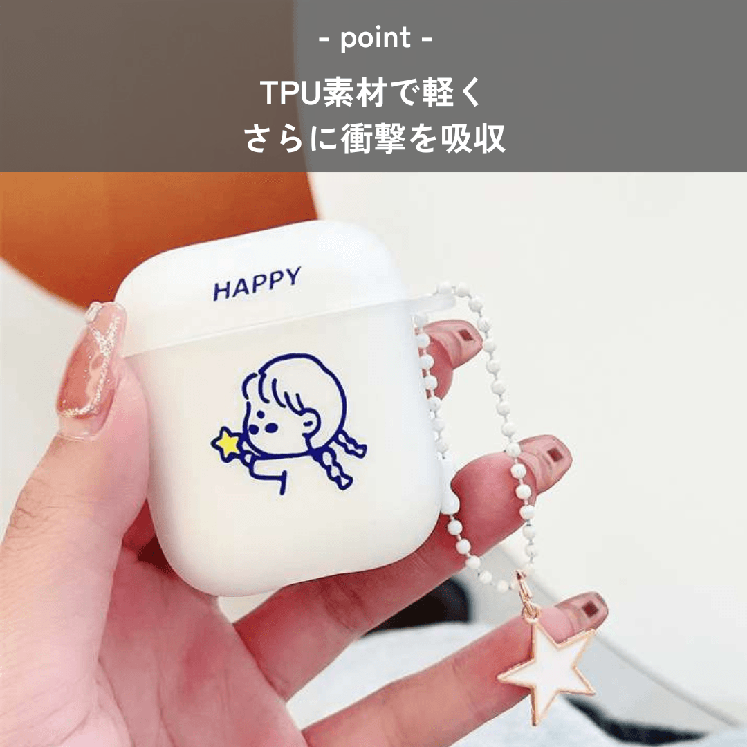 かわいい イラスト シンプル AirPods/AirPodsproケース