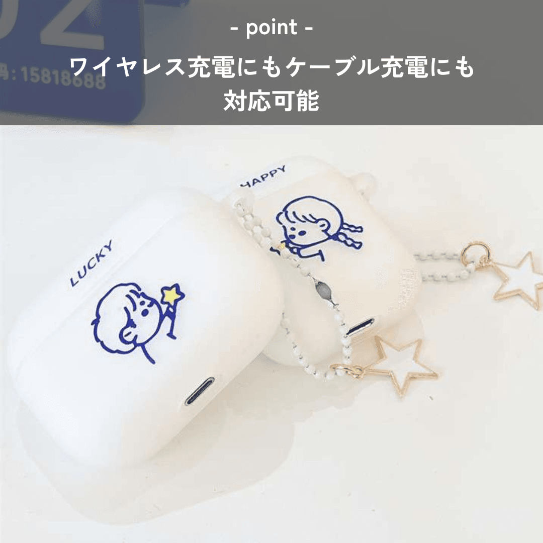 かわいい イラスト シンプル AirPods/AirPodsproケース