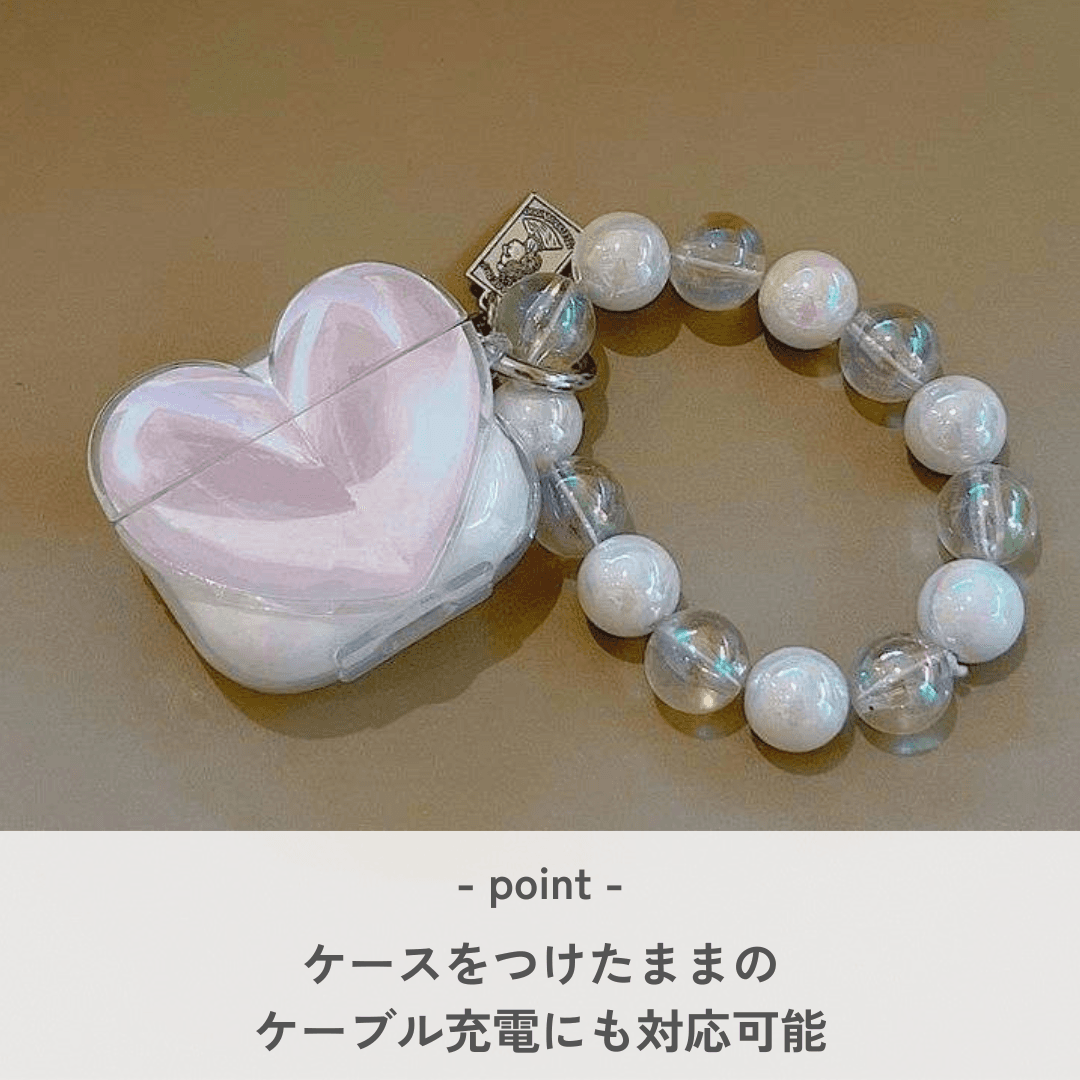 おしゃれ かわいい パールチャーム付き ハートデザイン AirPods/AirPodsproケース