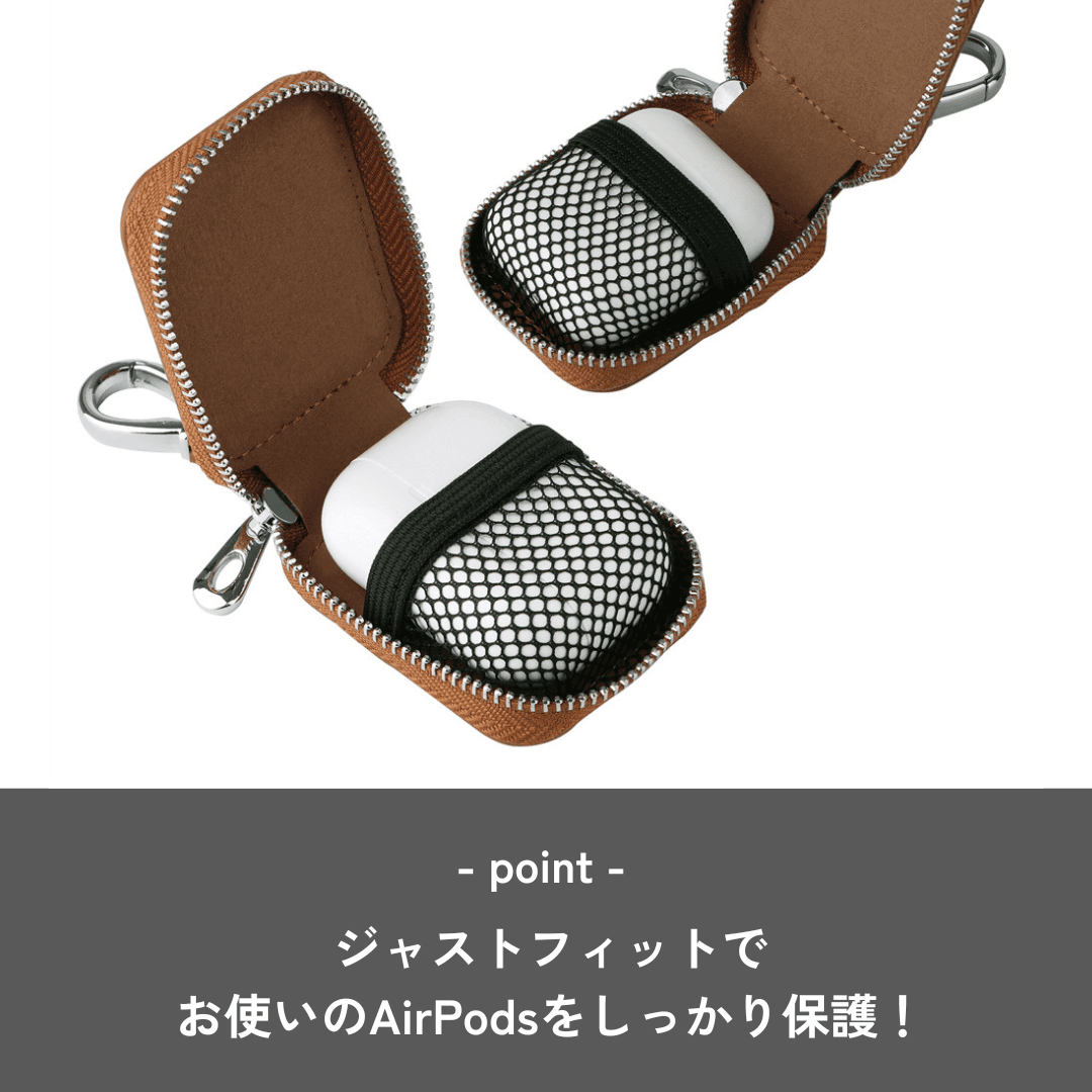 人気 おしゃれ シンプル レザー AirPods/AirPodsproケース
