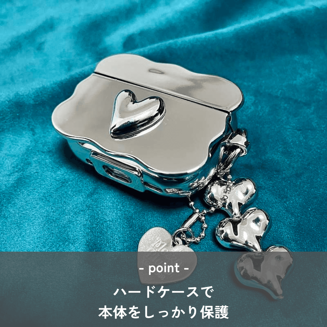 人気 かわいい シルバー ハート チャーム付 AirPods/AirPodsproケース