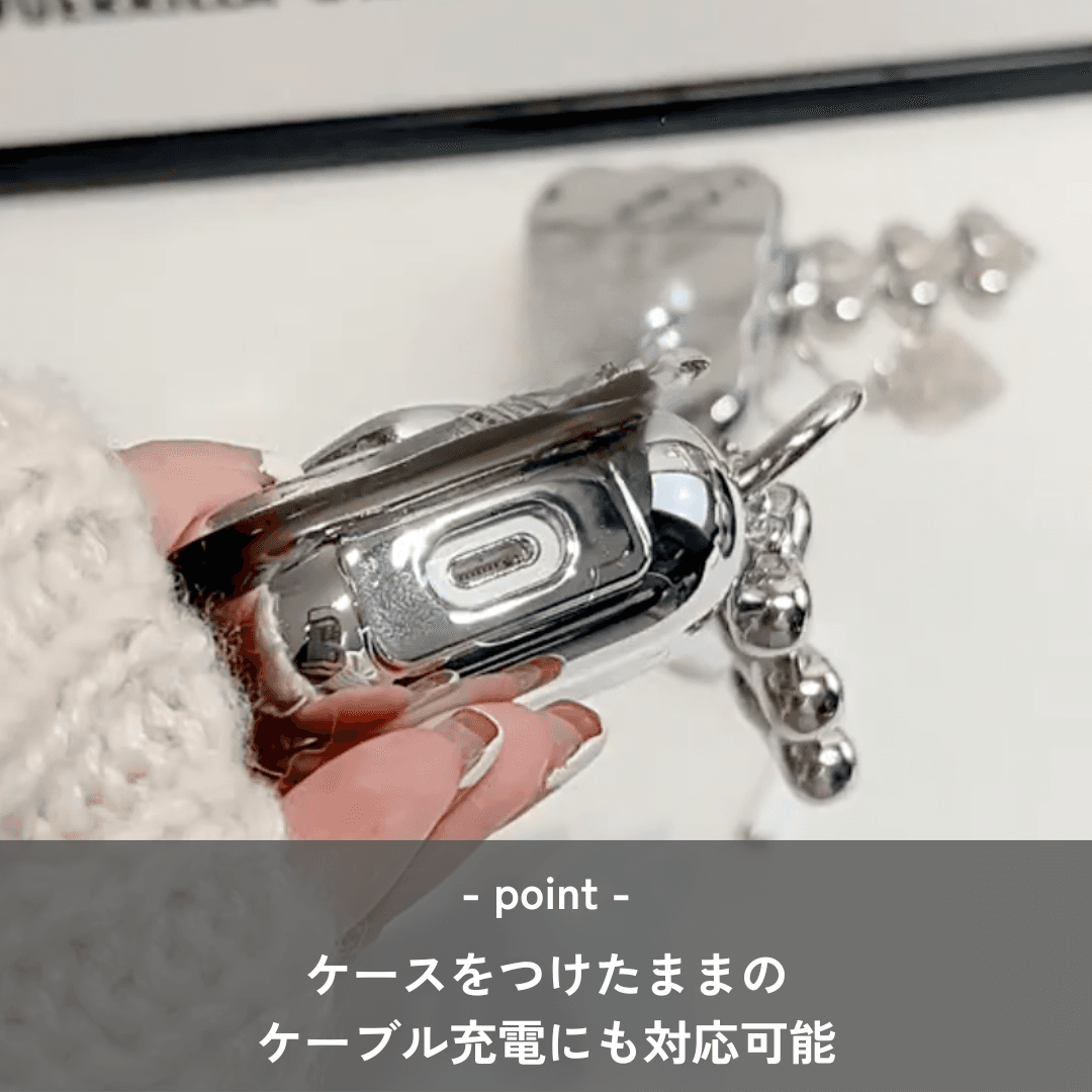 人気 かわいい シルバー ハート チャーム付 AirPods/AirPodsproケース