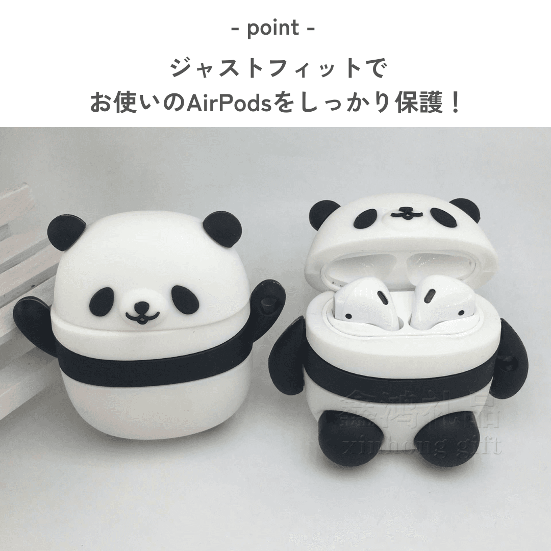 かわいい パンダ シリコン AirPodsケース